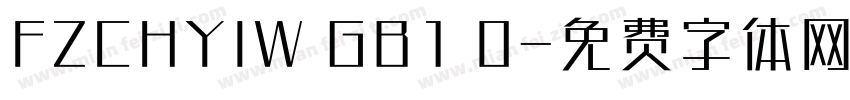 FZCHYIW GB1 0字体转换